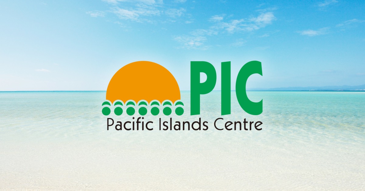 The Sustainable Glocal (Global + Local) Tourism Platform for Pacific Islands & Japan　“Second Meet-Up” was held