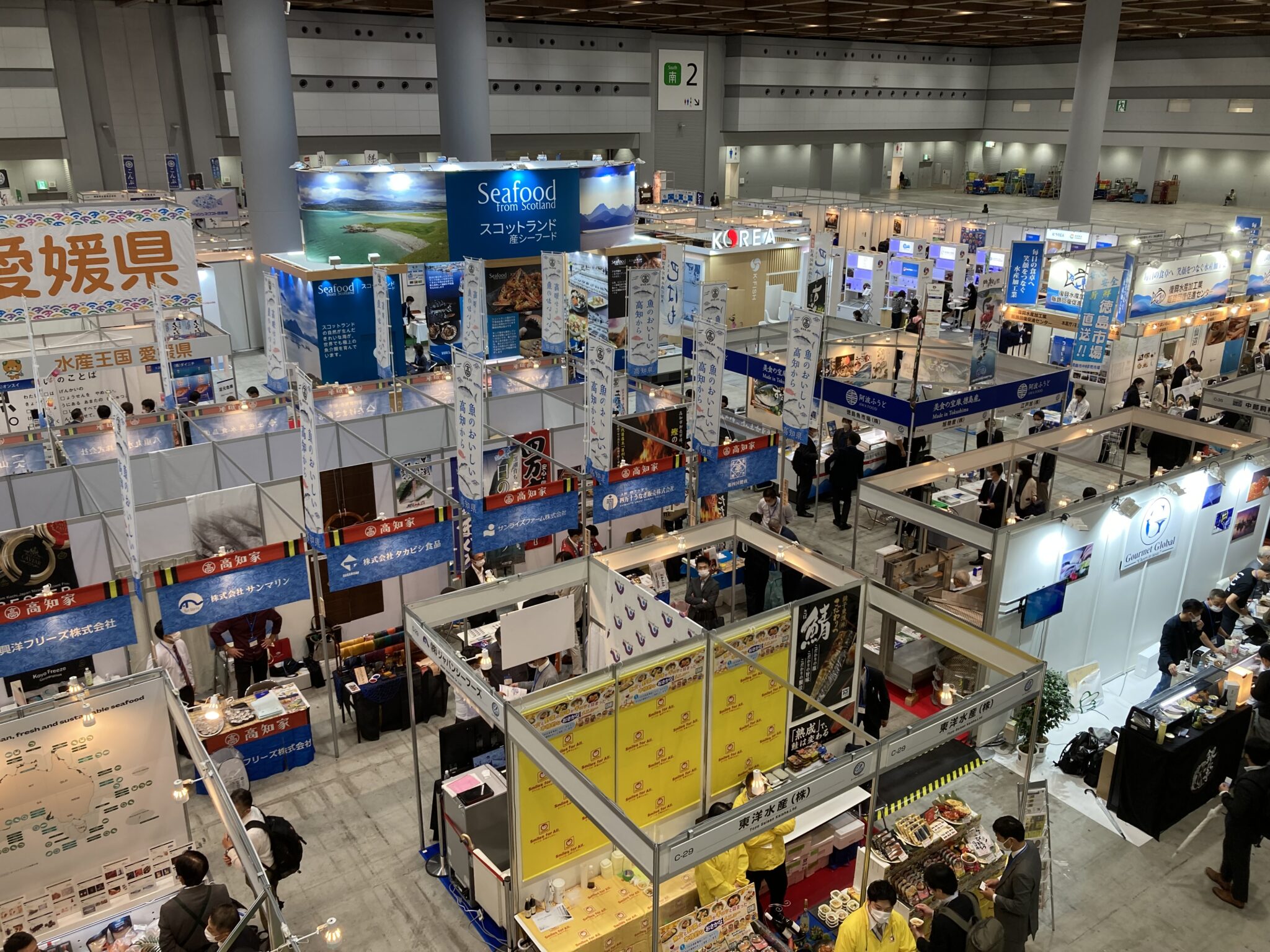 〔Report〕PIC participated in 23th Japan International Seafood Expo - PIC ...