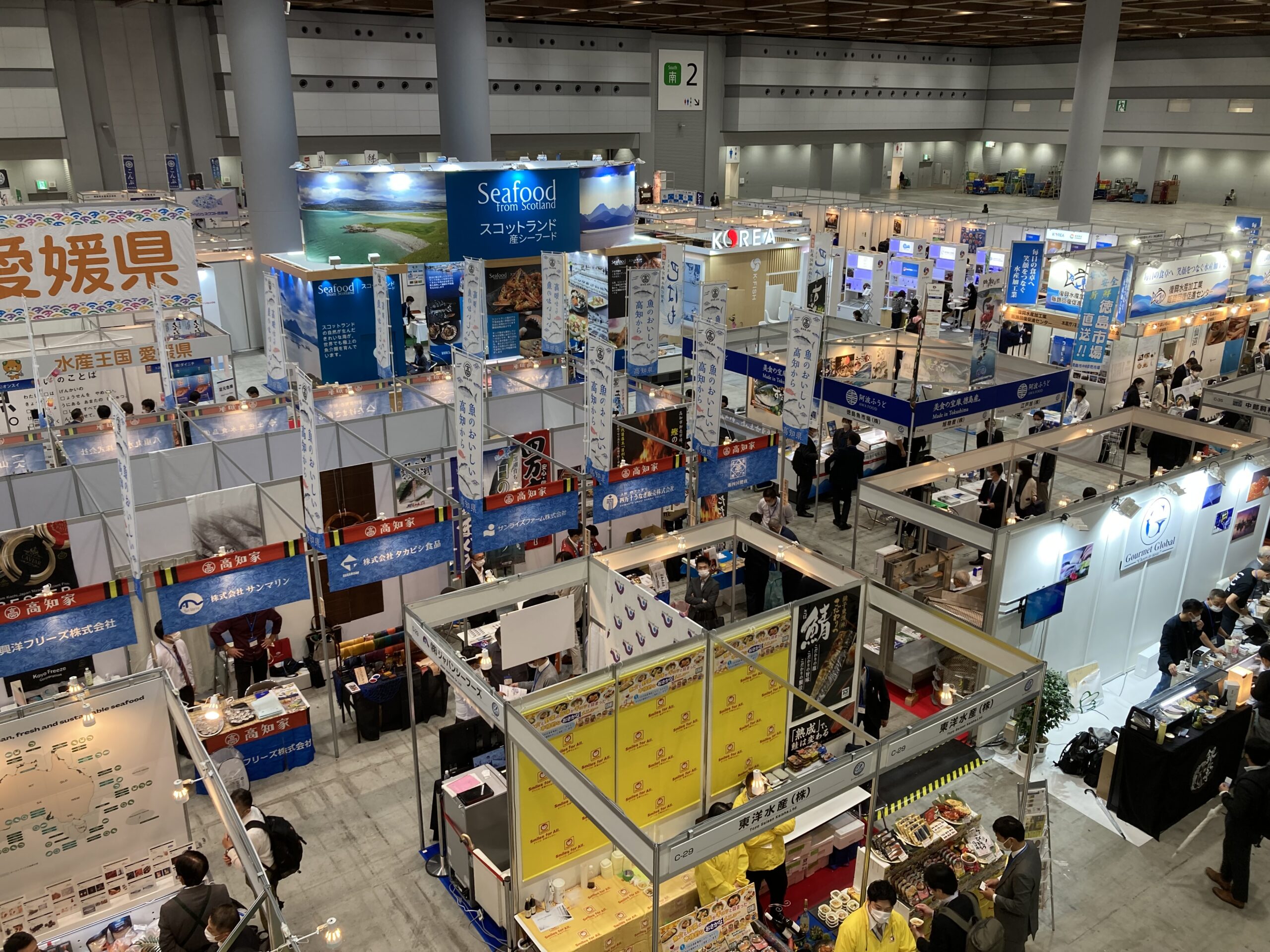〔Report〕PIC participated in 23th Japan International Seafood Expo PIC