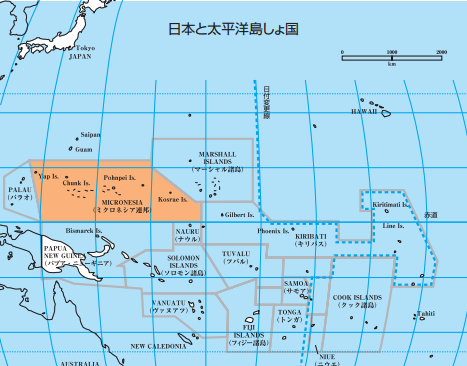 連邦 ミクロネシア 日本とミクロネシア連邦の関係